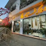خدمات فنی عباس