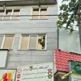 آموزشگاه رانندگی فدک در تهران