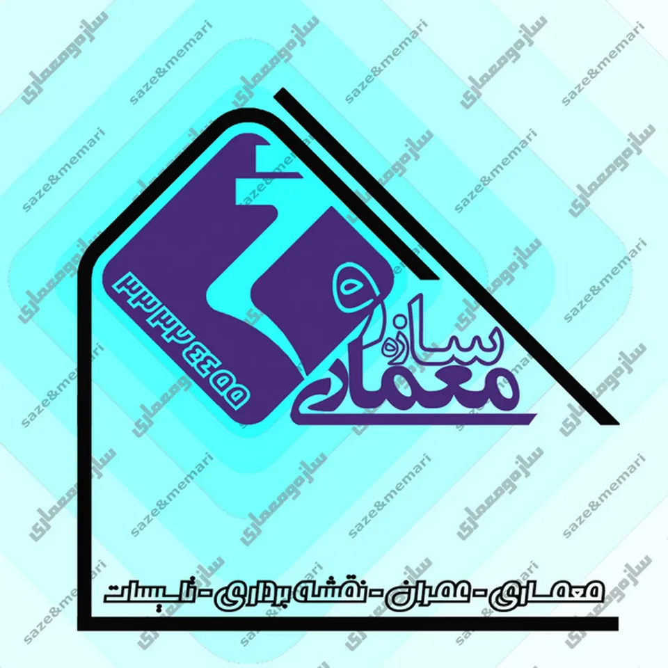 خانه سازه و معماری