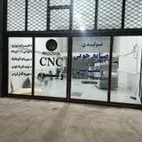 دفتر مهندسی شهر آرا