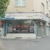 املاک صادقی