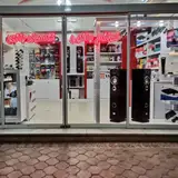 کامپیوتر هشت