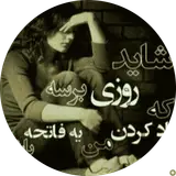 مشاور املاک عدالت