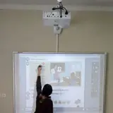 Peygham Foreign Language Learning Center