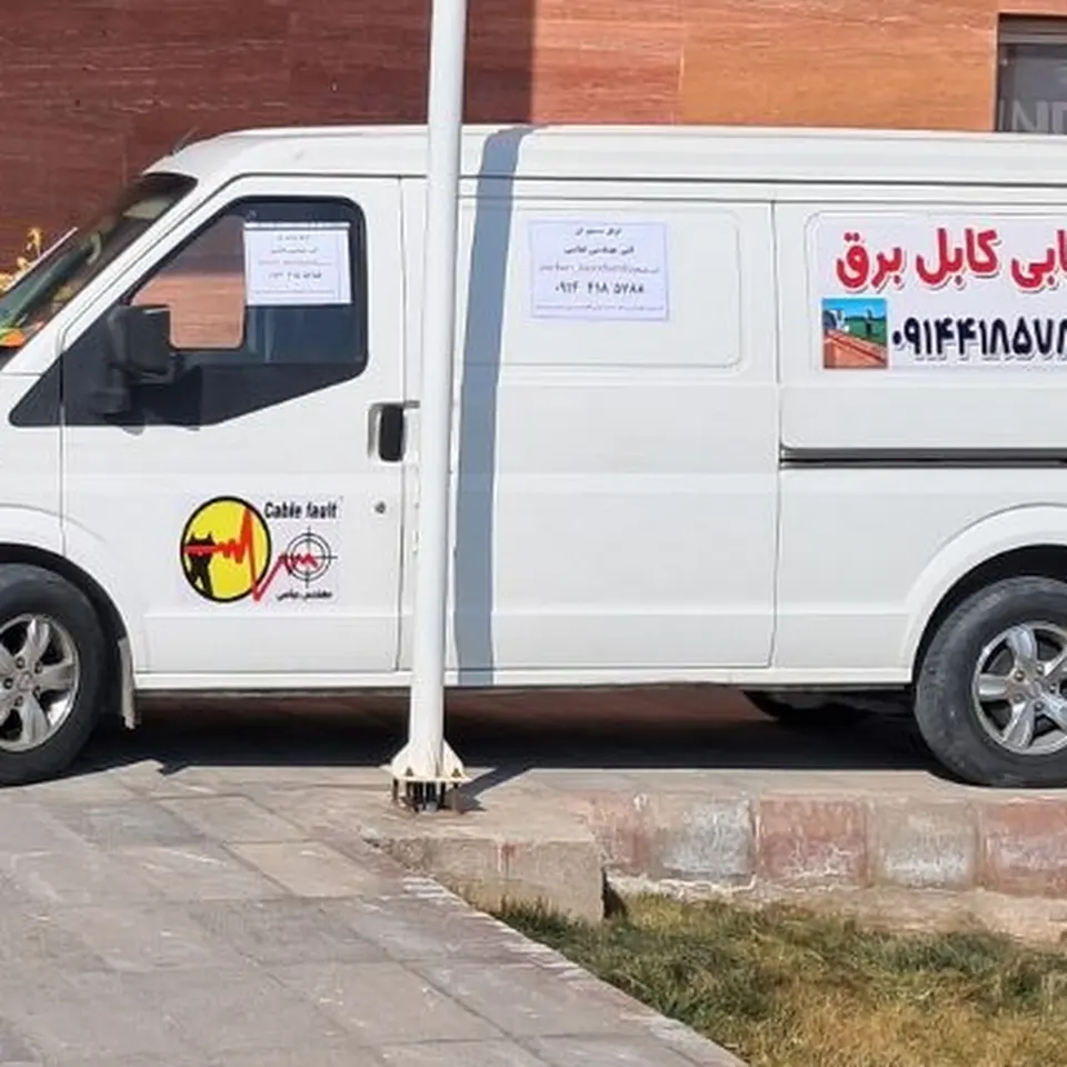 فنی مهندسی عباسی در تبریز