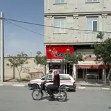 نمایندگی بوتان شهر دانسفهان