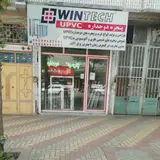 دکوراسیون داخلی و پرده سرا اویتا