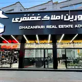 Ghazanfari real estate