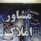 امــلاک کلـــــــهر