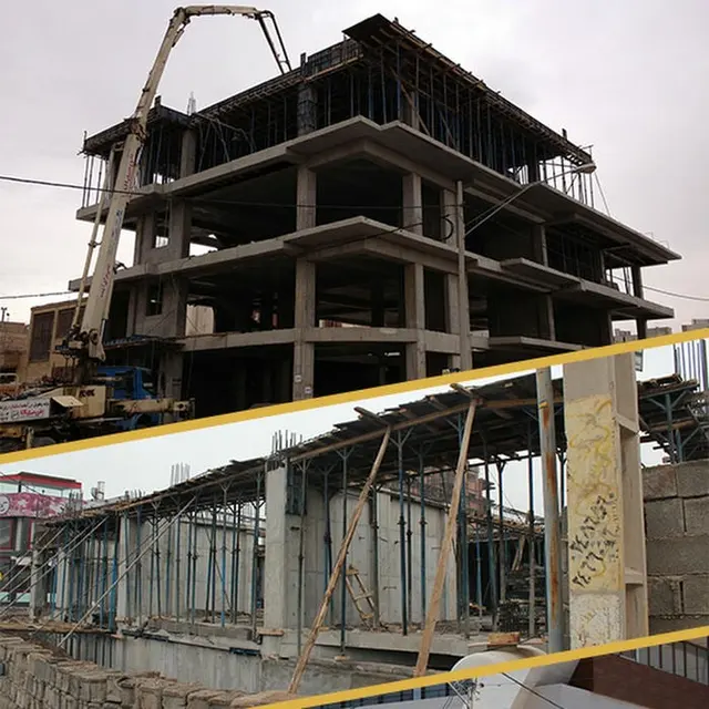 گروه ساختمانی جِی