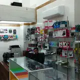 خدمات کامپیوتر مرکزی