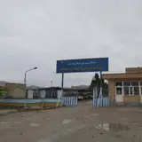 اموزشگاه رانندگی کانون