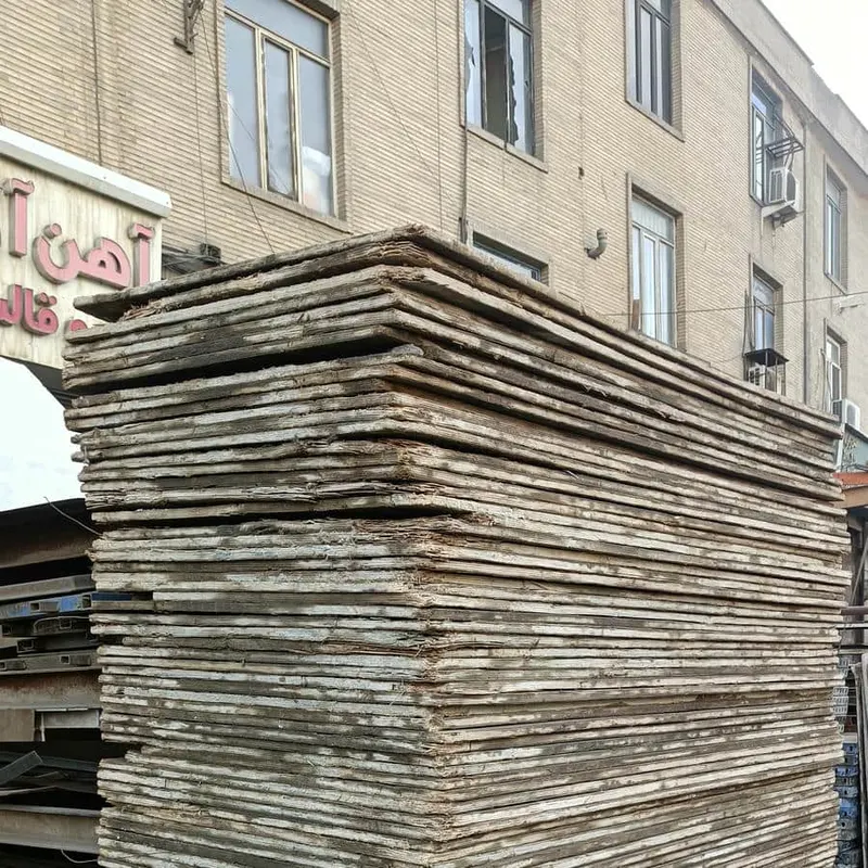 Arsa International Construction