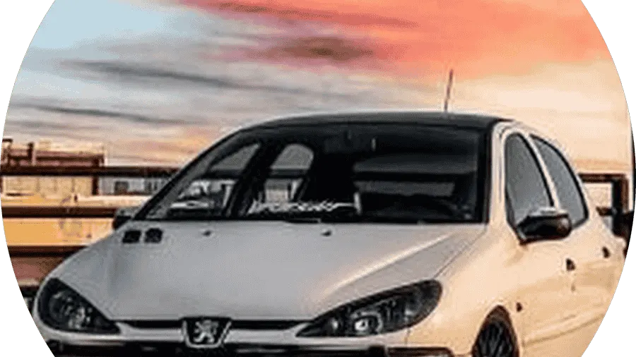 مشاور املاک بهار