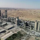 ساختمان یاس