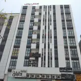 Pelak Bahman Ghafoori Realestate