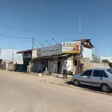 عایق و مصالح پیشرفته تجلی