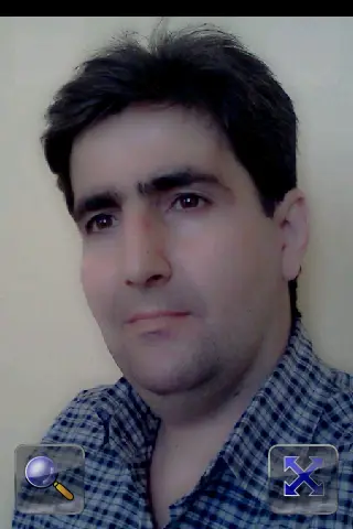 سرای ما
