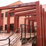 پیشخوان شهرداری و دفتر مهندسی طراحی و نظارت