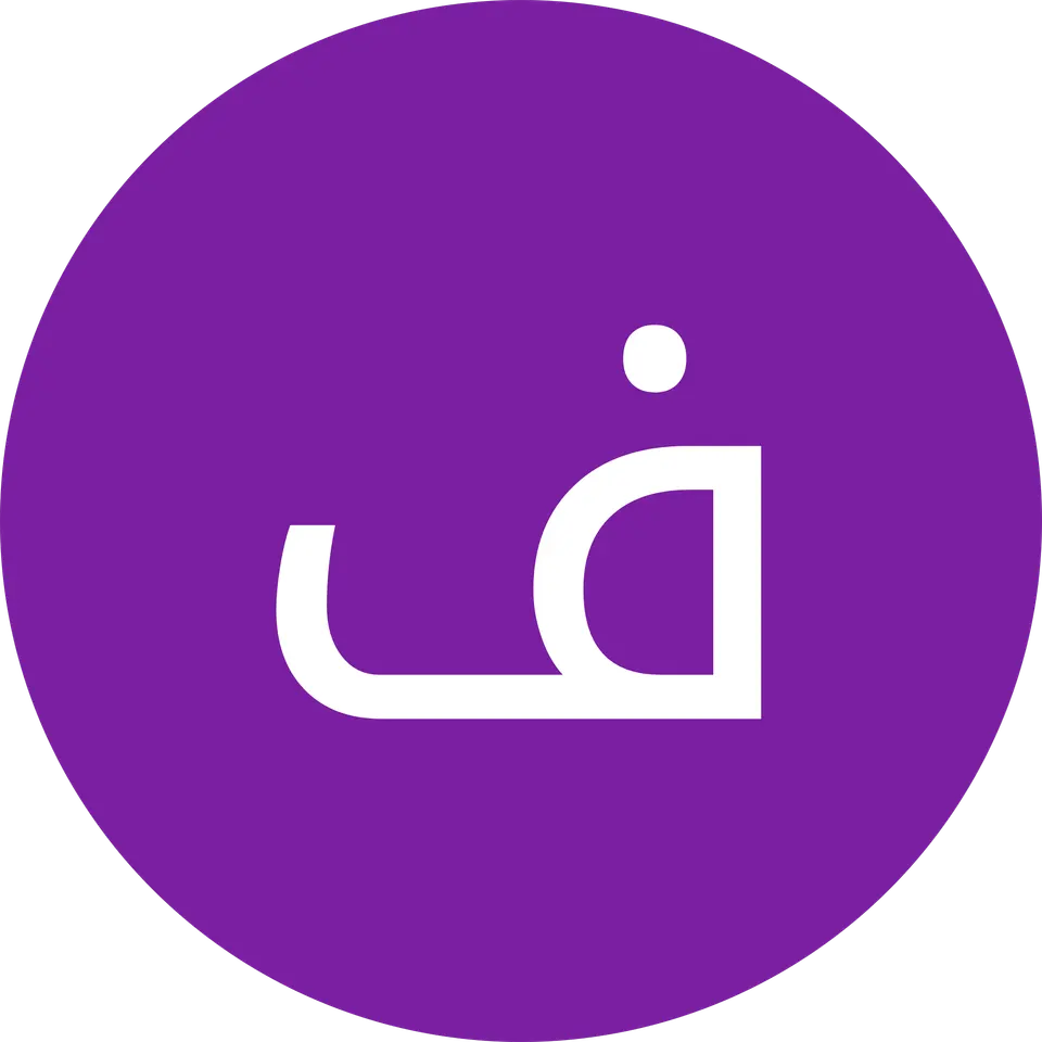 مجتمع آموزشی نسل جوان شعبه ۲