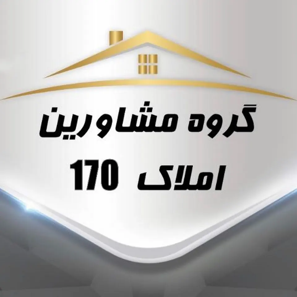 مسکن پاسارگاد