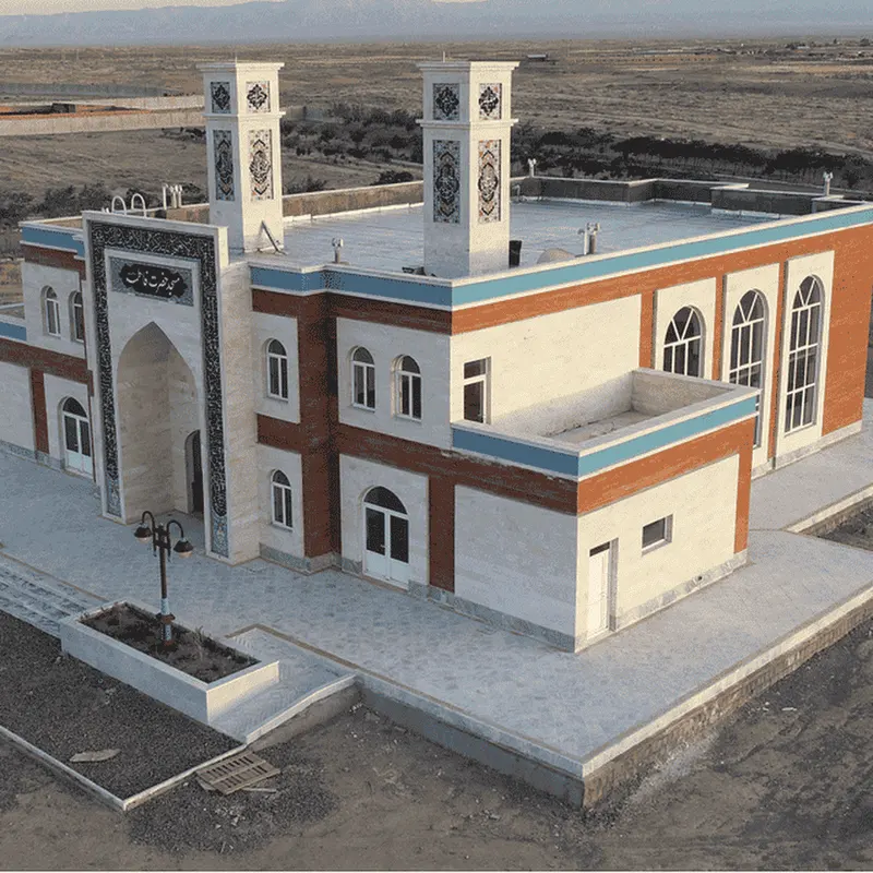 مجتمع اموزش عالی گناباد