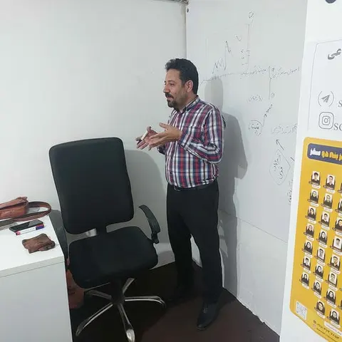 آموزشگاه وکانون سهیل