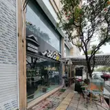 املاک خانه مهر