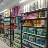 بلوار عدالت
