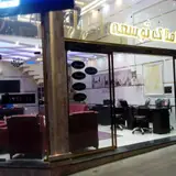 املاک منظریه(علی منظریه)