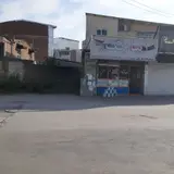 Paint Shop