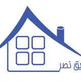عایق نانو نوین