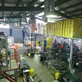 تولیدی پارس پلاست