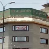 Engineering System Mohammad Shahr