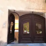 املاک حافظ
