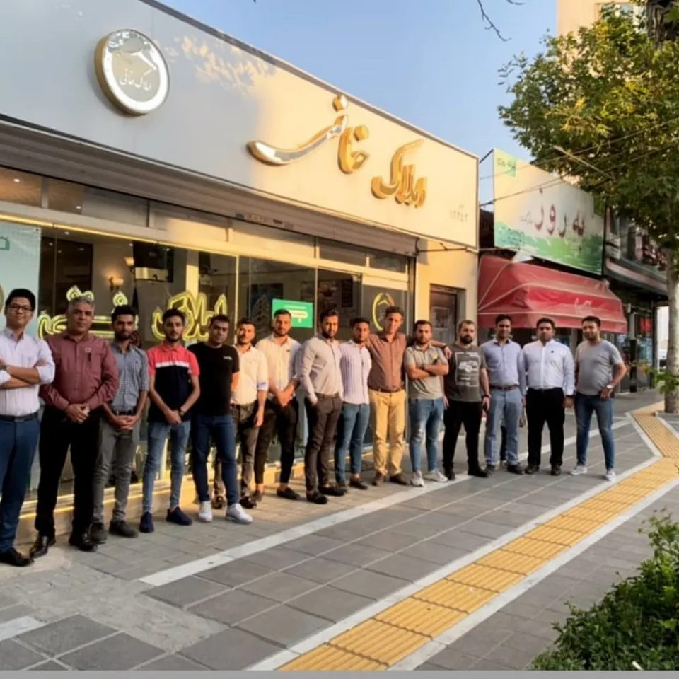 مشاورین املاک شریف