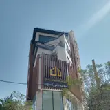 گروه ساختمانی کرمانی