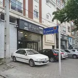 Hamniaz real estate