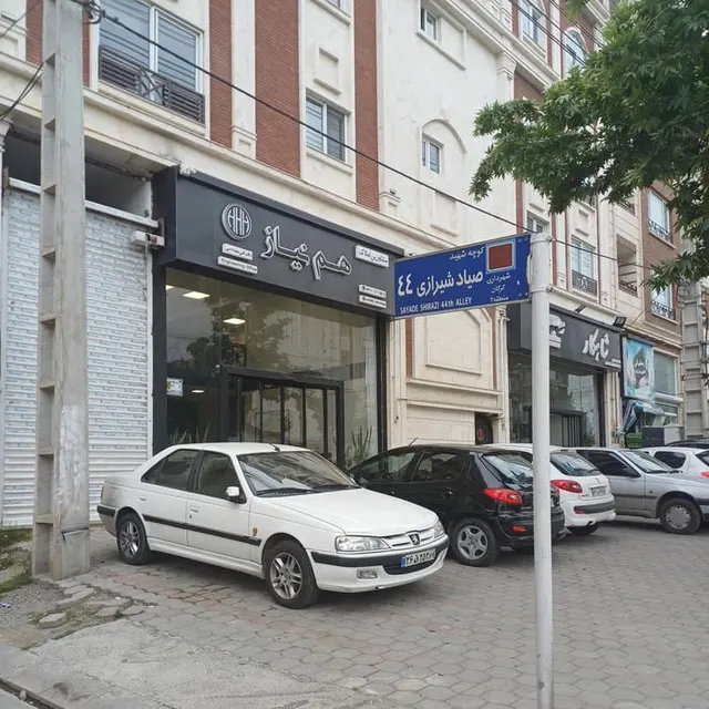 Hamniaz real estate