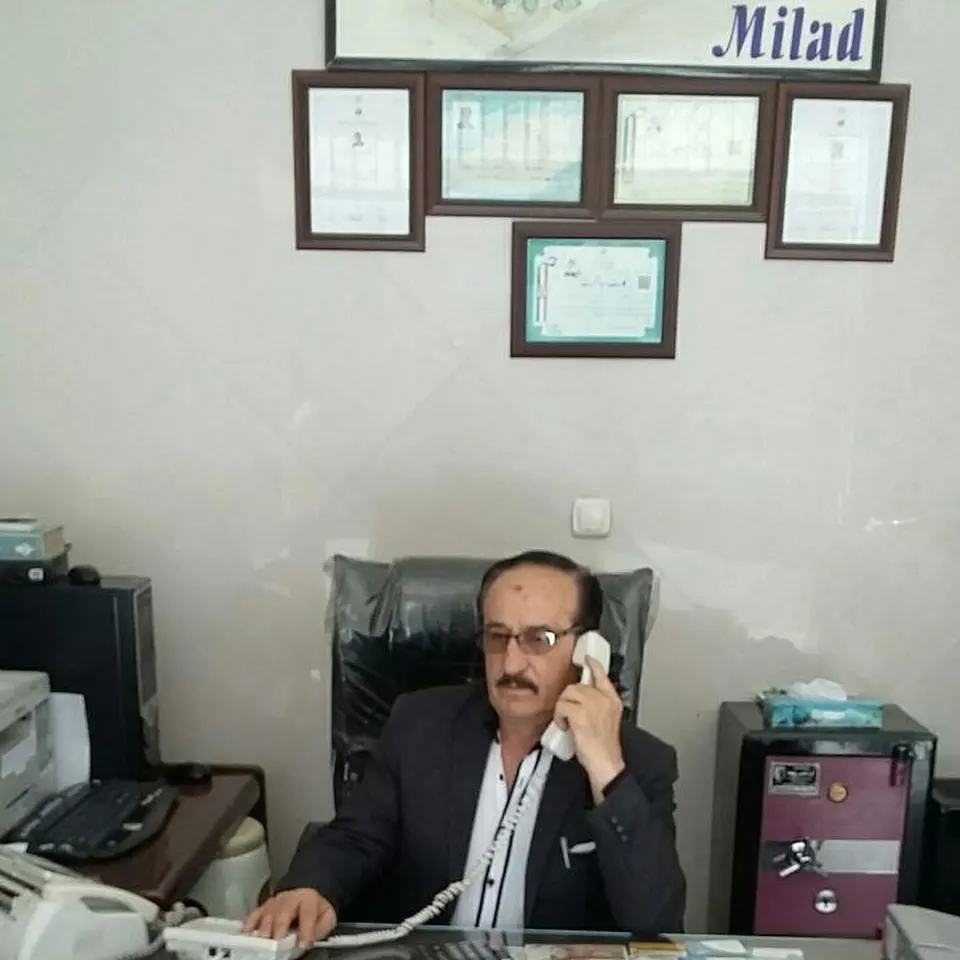 Rafati Real Estate