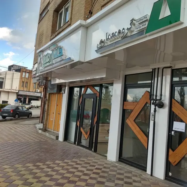 معماری داخلی برج یازدهم