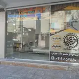 گروه هنر و معماری ایده