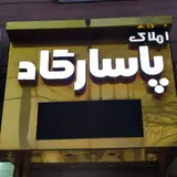 Pasargad Real Estate