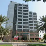 Kish Innovation Center