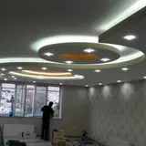 Construction company Frammar