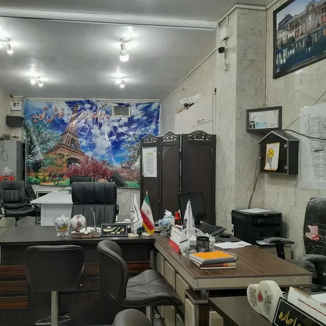 املاک ابرار