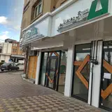 گروه معماری آرتا همدان