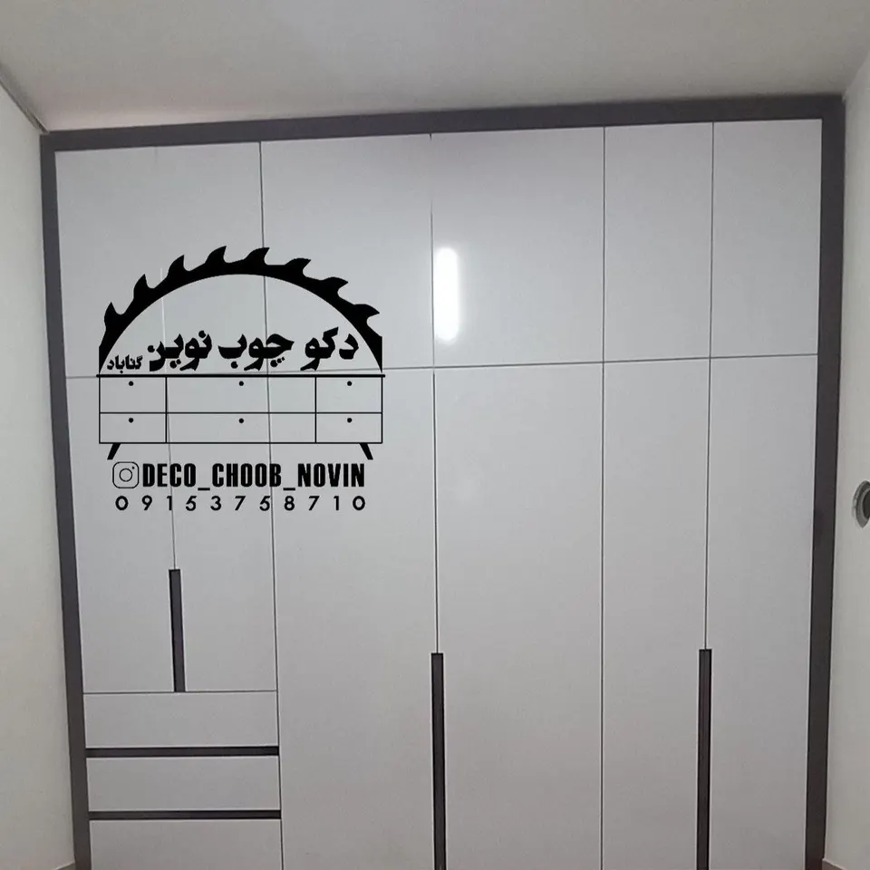 پیمانکاری ساختمان سلمانی زاده