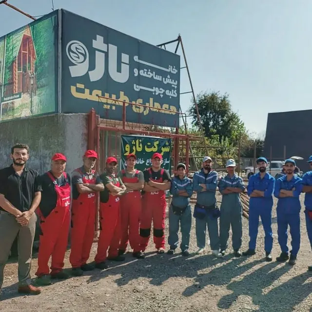 تاسیسات ساختمانی صحرا خمام