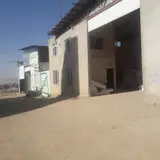 گروه ساختمانی فراز